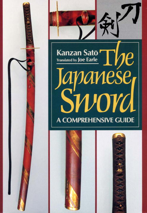 Japanese Sword Comprehensive Technique Blade Guide Manual History Used Book