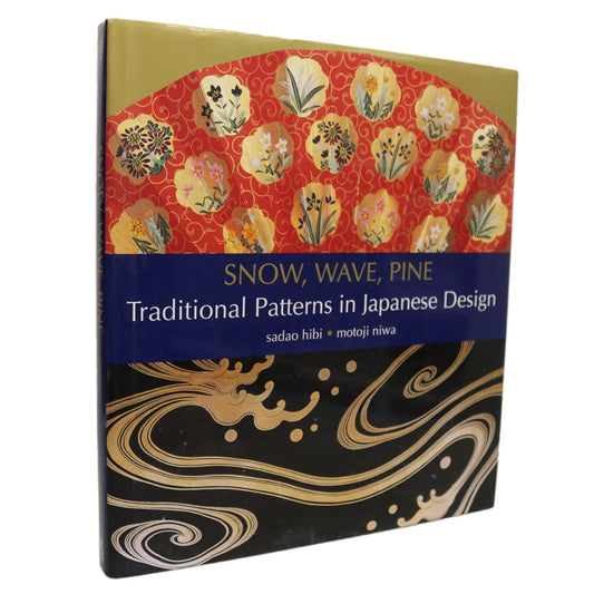 Snow Wave Pine Traditional Patterns Japanese Design Textile Art Used Book