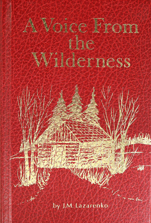 Voice From the Wilderness Lazarenko Family History Ukraine Canadian Immigrants Book