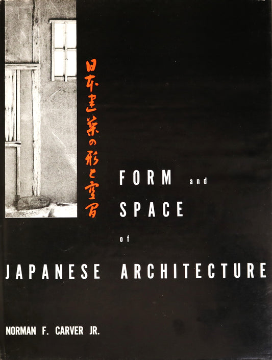 Form Space Japanese Architecture Architects Japan Building Design Art Used Book