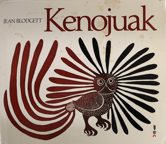 Kenojuak Inuit Canadian Canada Artist Indigenous Printmaker Printmaking Art Book