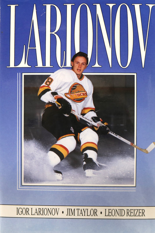 Igor Larionov NHL Russian Canadian Canucks Hockey Sports Autobiography Book